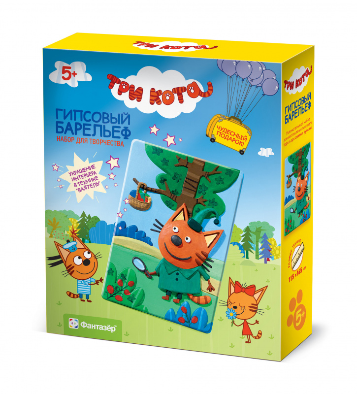 Гипсовый барельеф Три кота 'Компот' 405116