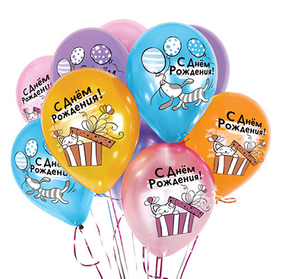 Шар латексный 12' стандарт (ПАСТЕЛЬ) ассорти 50 шт;упак. 'С днем рождения' 4AVP-084