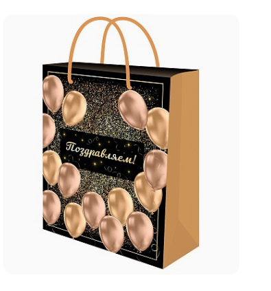 Пакет подарочный с глянц.лам. 26,4х32,7x8 см (L) Праздничные шары, ППК-7849