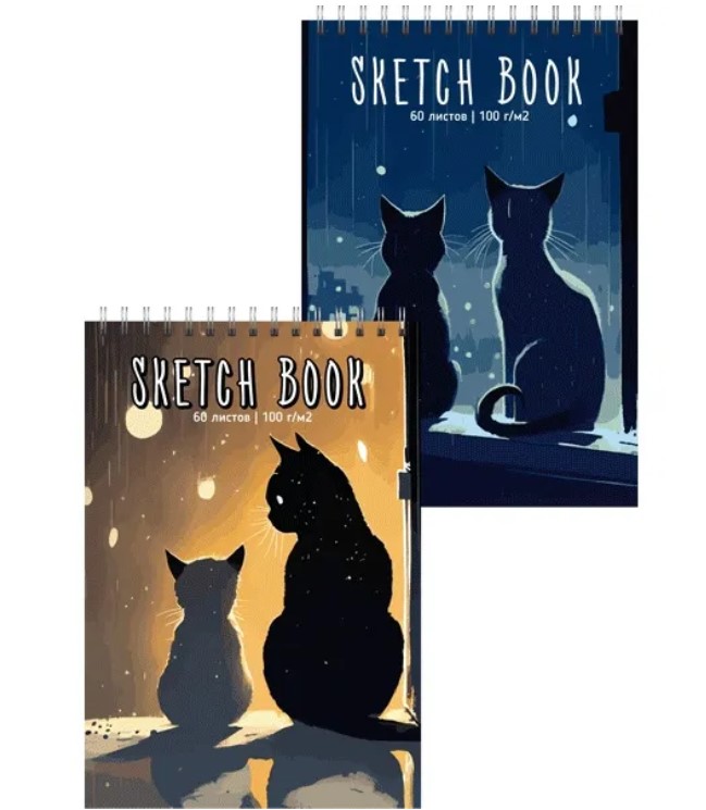 Скетчпад-перевертыш А5 (145x210 мм) 60 листов 'deVENTE. Two Cats' блок офсет 100 г;м, 2134319