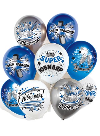 Шар латексный 12', Super юбиляр' ассорти (50 шт;уп), 3AVP-025