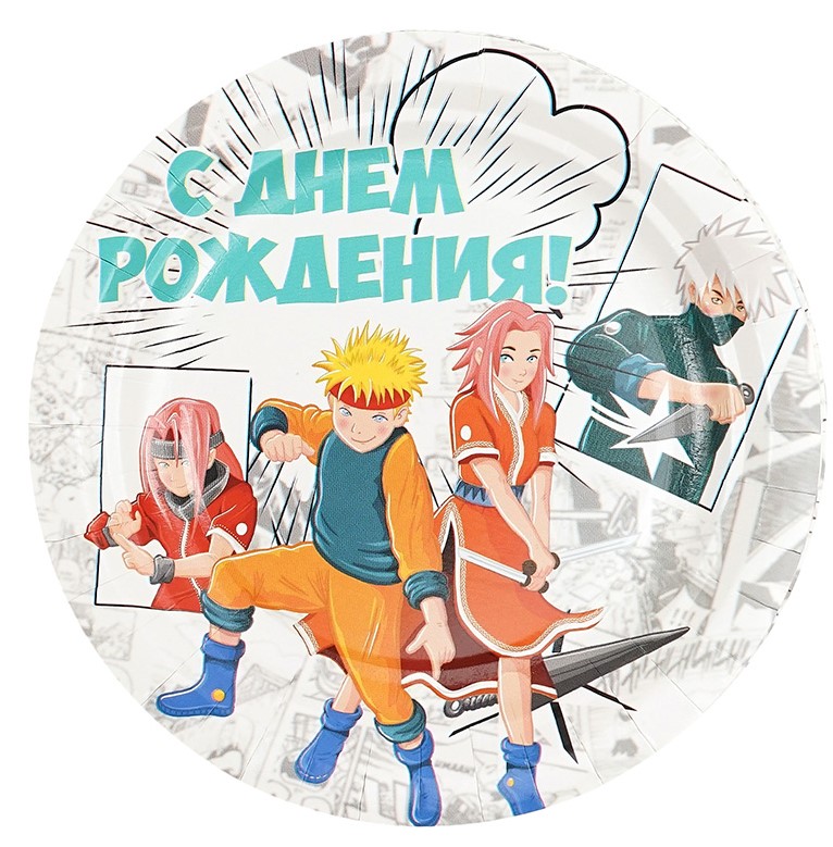 Тарелки 'С днем рождения' Стиль Аниме, 770041