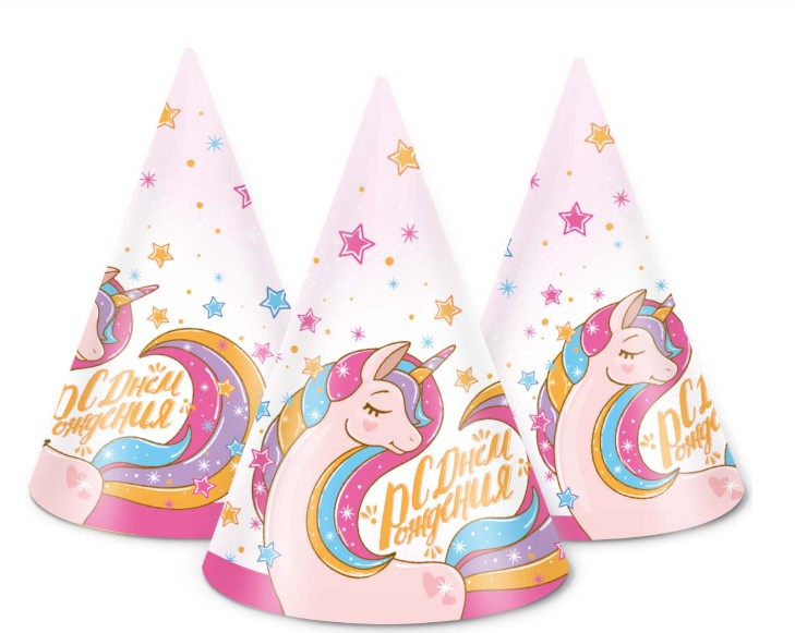 Колпаки, Волшебный единорог, С Днем Рождения!, Розовый, (6 шт/уп), E2151