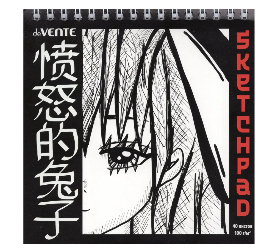 Скетчпад А6 (145x145 мм) 40 листов 'deVENTE. Manga' блок офсет 100 г;м², 2134322
