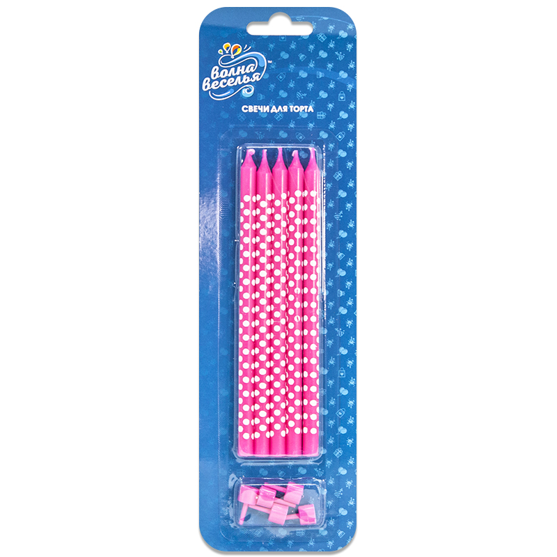 Свечи Белые точки, Розовый, 15 см, (5 шт;уп), с держателем, 132415