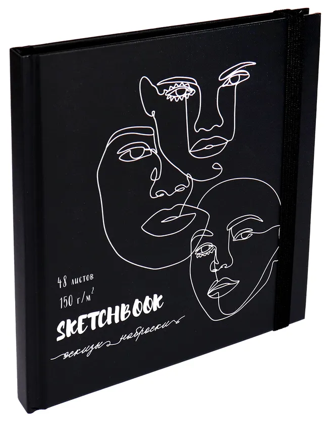 Скетчбук'Линии лиц',48л. 48-0579