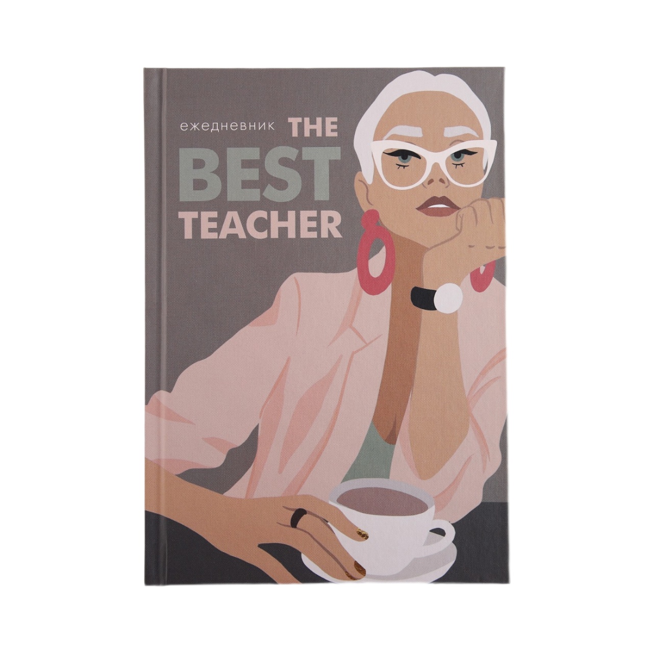 Ежедневник 'The best teacher', А5, 80 листов, твердая обложка, 10032761