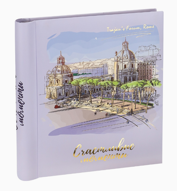 Фотоальбом на спирале, 30 листов, 120 фото, Счастливые моменты, УБ-1311