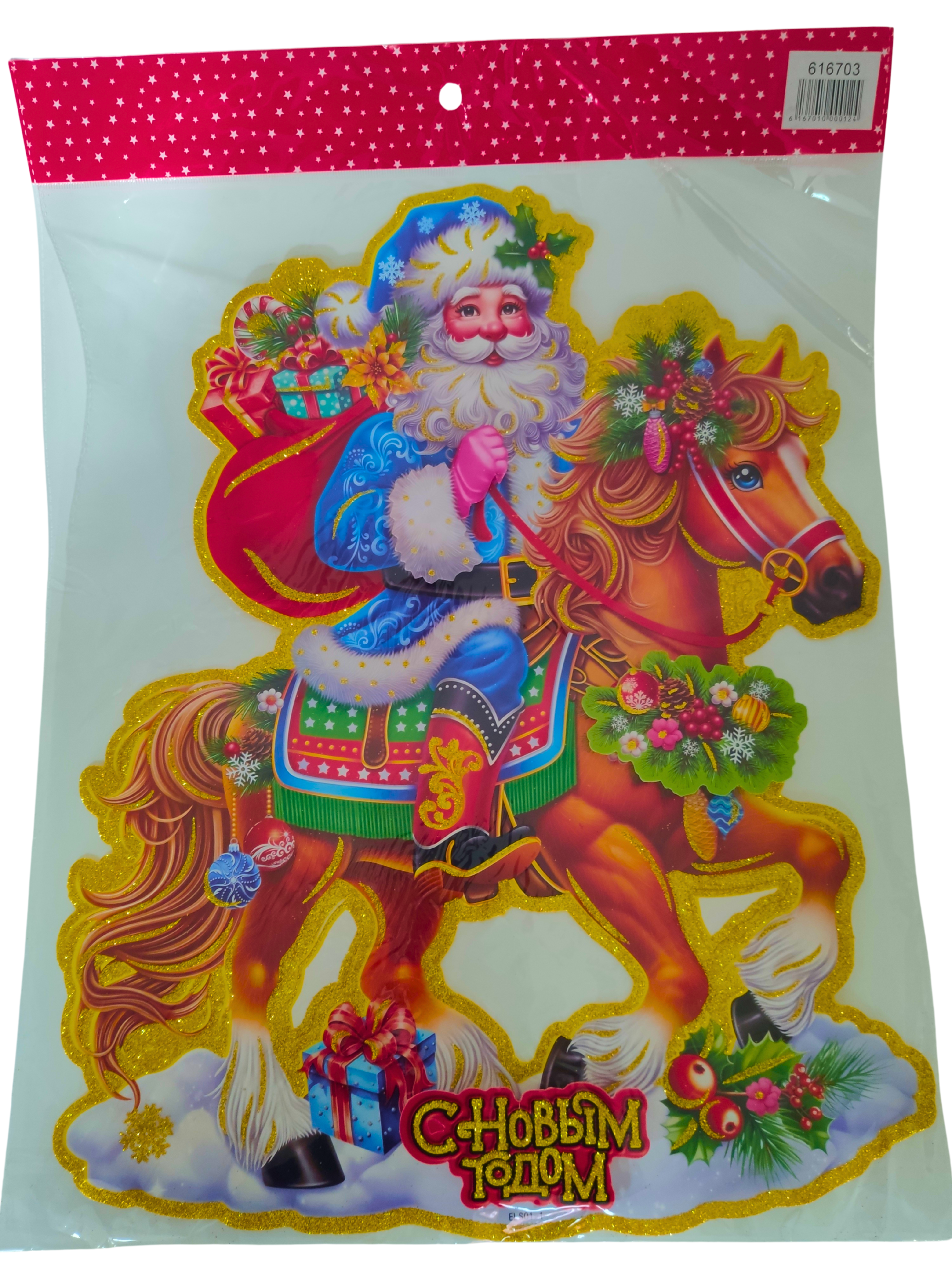 Новогодняя декоративная наклейка, 616703