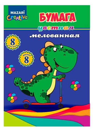 Набор цветной бумаги 8 листов, 8 цветов, одностороняя, 205х270 мм, мелованная бумага, M-16821