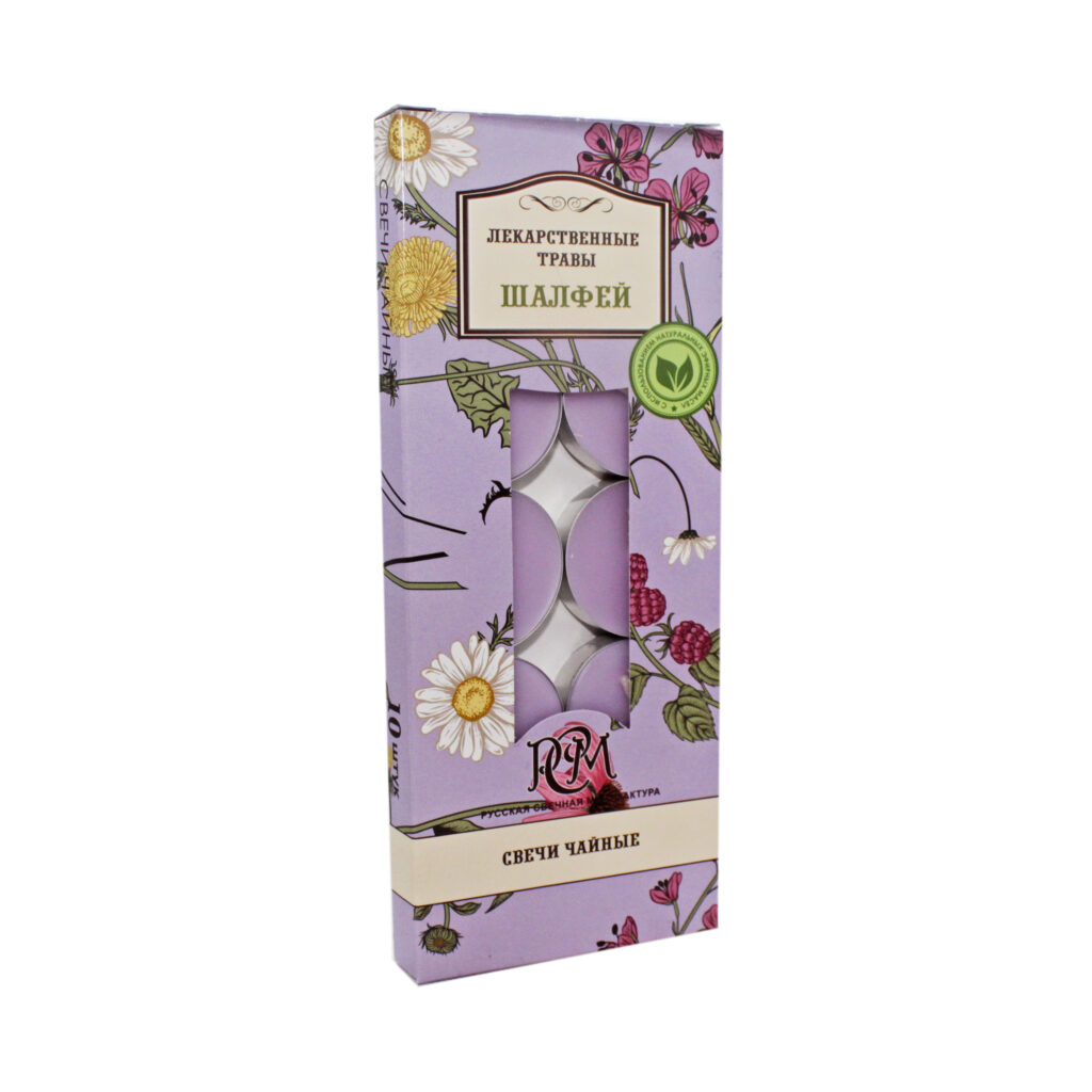 Свечи чайные лекарственные травы РСМ Шалфей (10 шт;уп), 1301032