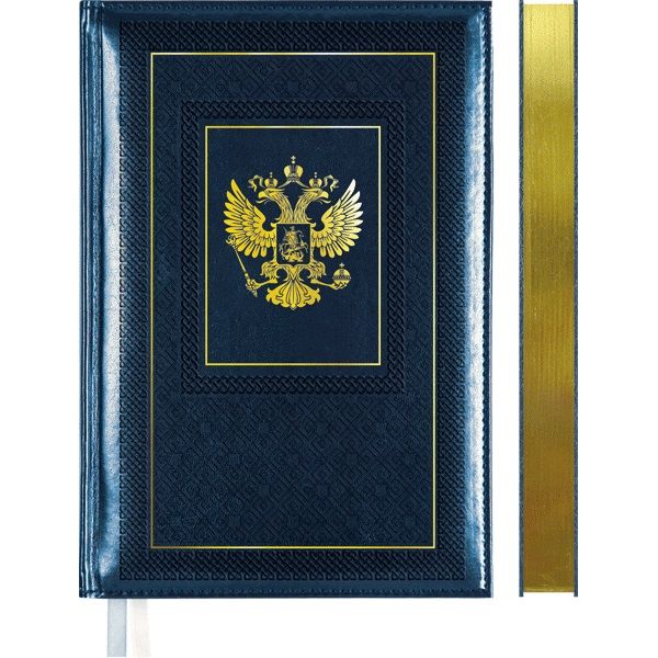 Ежедневник недатированный 'deVENTE. Symbol' A5 (145 ммx205 мм) 272 стр, кремовая бумага, 2034910