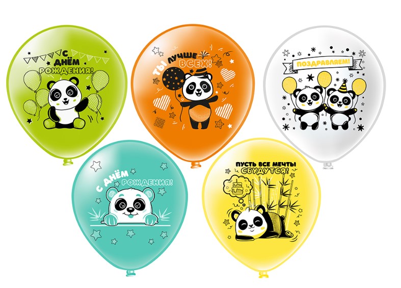 Шар латексный 12', СДР! Веселые панды (25 шт;уп), Ч56091