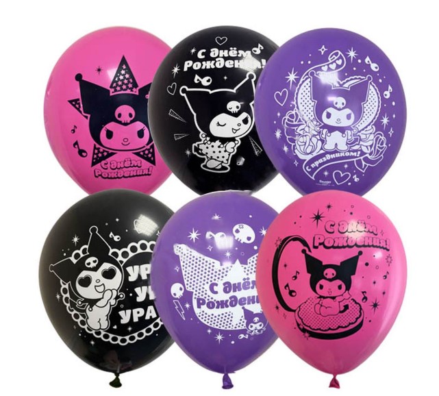 Шар латексный 12', Пастель Kuromi, ассорти (5 шт;уп), Ф312030