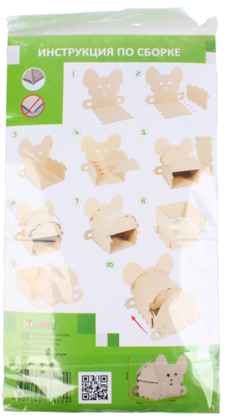 IMG_6616-removebg-preview