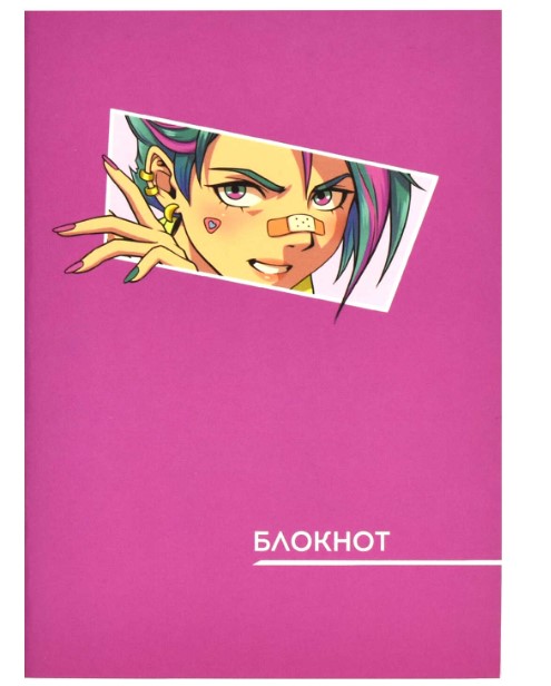 Блокнот, 120х170 мм, 40 л, вн.блок - дизайнерский блок , пленка софт тач, ассорти, 65442;65445;65441