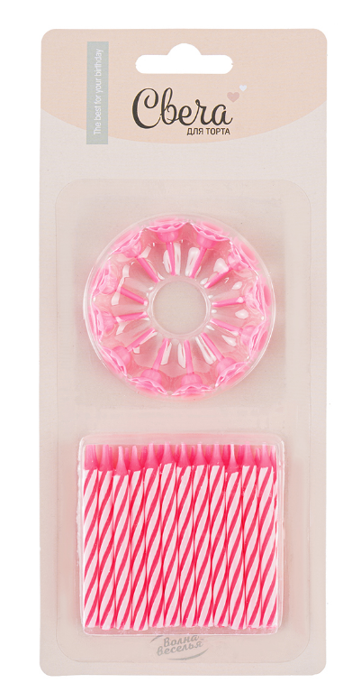 Набор свечей для торта, Волна Веселья, Розовая, с держателями, 132512