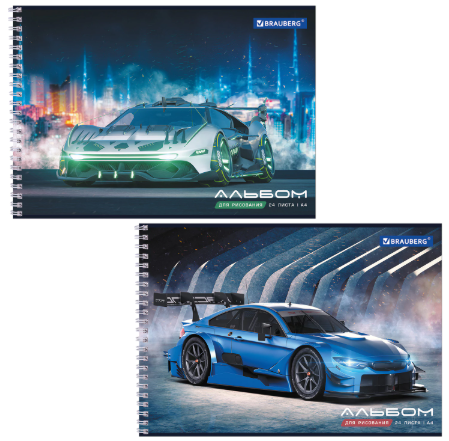 Снимок экрана 2026-08-14 194946