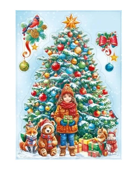 Наклейки двухсторонние, Новогодняя ёлка, 7.0000869