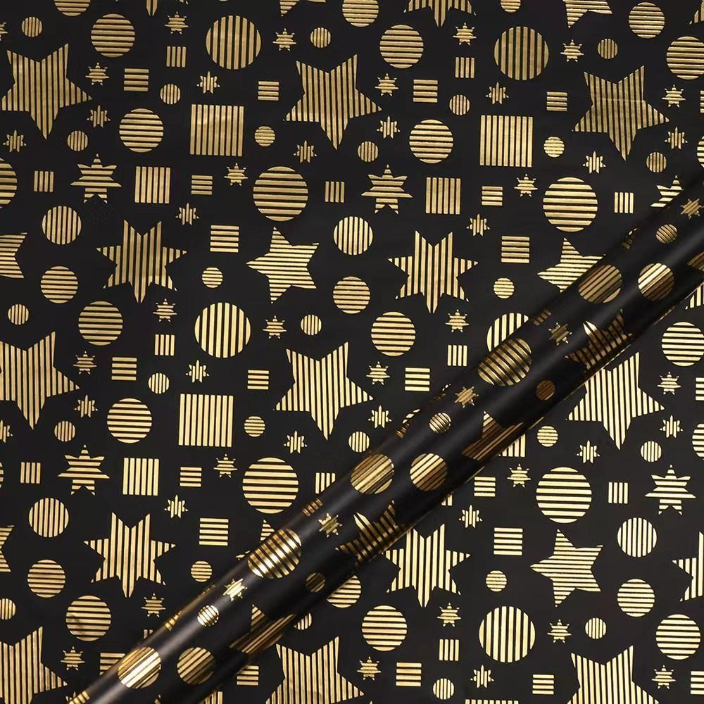 Упаковочная бумага, Полосы, 70х100, (2 шт/уп), 512-003-3