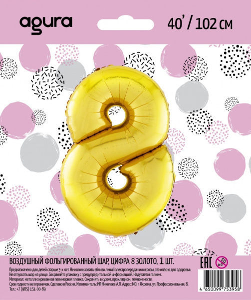 d4d814ab_69e9_11e9_9695_f46d04ed0d3c_54afbc15_7103_11e9_ae25_f46d04ed0d3c.resize1