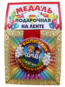 1647939631983-removebg-preview (1).png