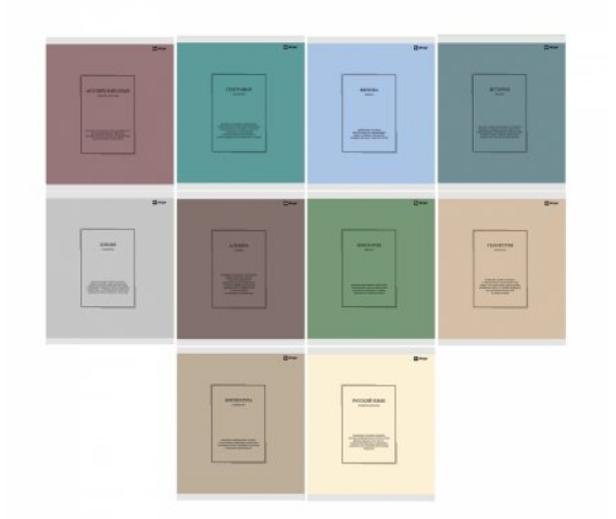 Комплект предметных тетрадей А5, Alingar Pastel classic, 48л., 10 предметов, AL11326