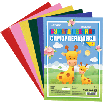 Бумага цветная мелованная самоклеящаяся, 'deVENTE', 80 г;м², A4, 5 цв, 5 л, 8040501