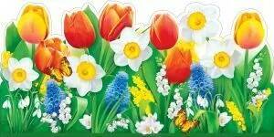 Украшение на скотче "Заборчик с нарциссами", 88.262