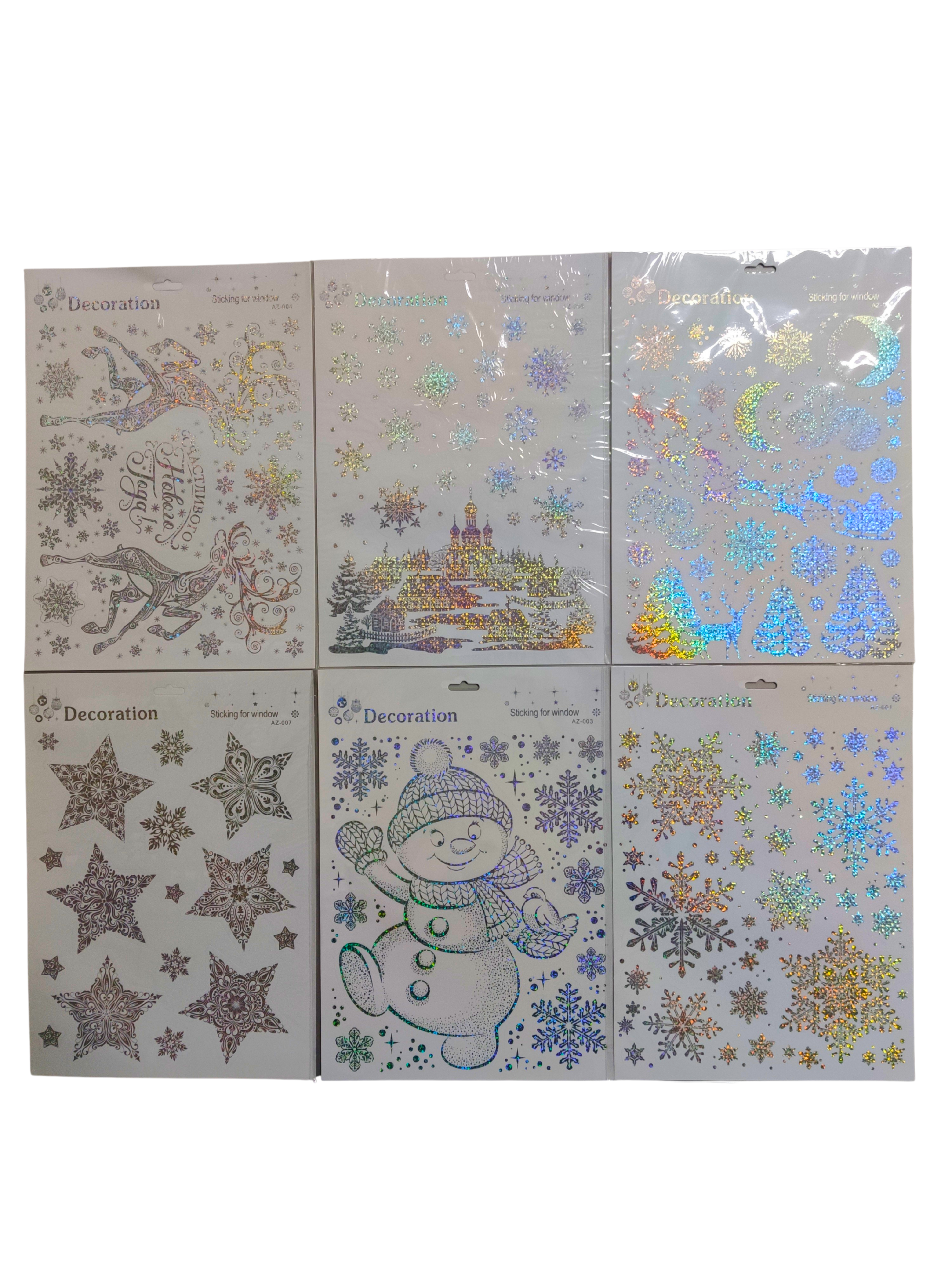 Новогодние наклейки на окна 2026, 601002/1096-2 (12шт/уп)