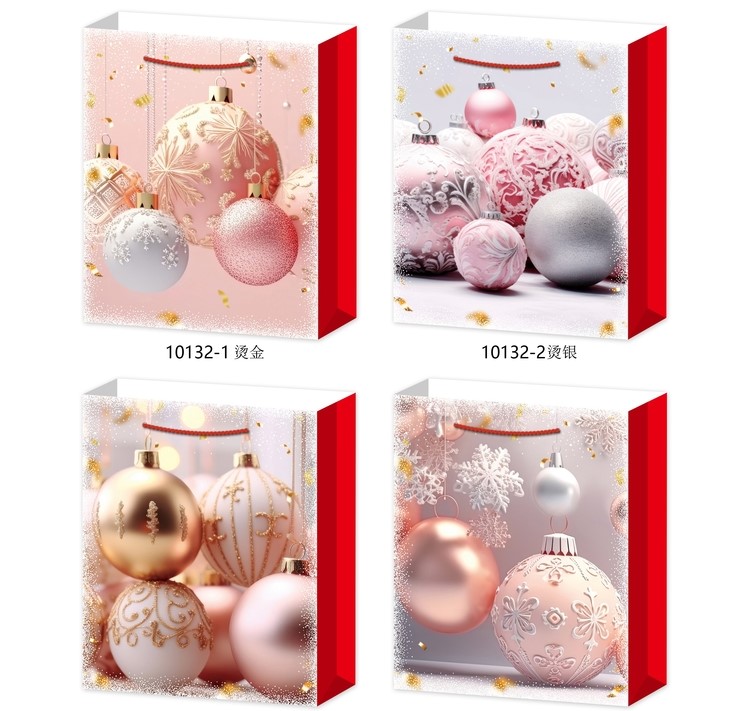 ПАКЕТ ПОДАРОЧНЫЙ, DARLENS, КАРТОН, 310Х400Х120 ММ, С ВЕРЕВОЧНОЙ РУЧКОЙ, DL-DRL08727