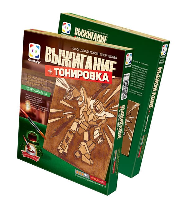 Набор для творчества Фантазёр выжигание+ тонировка  'Лазерная атака', 367020