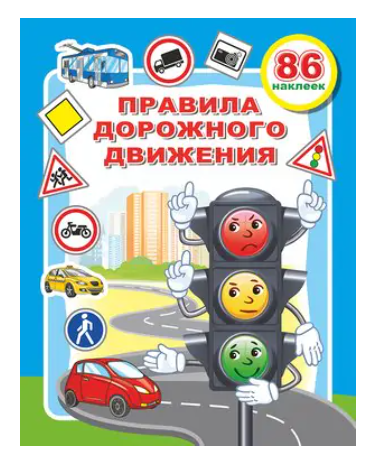 Снимок экрана 2026-05-26 105551