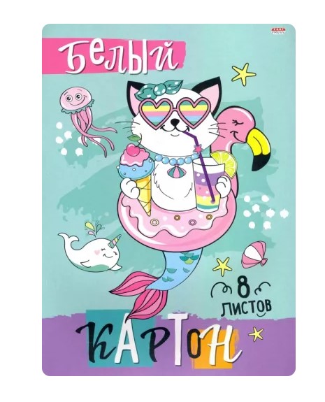 Белый картон, 'PROF-PRESS', Странный котик, 8 листов, 08-8079