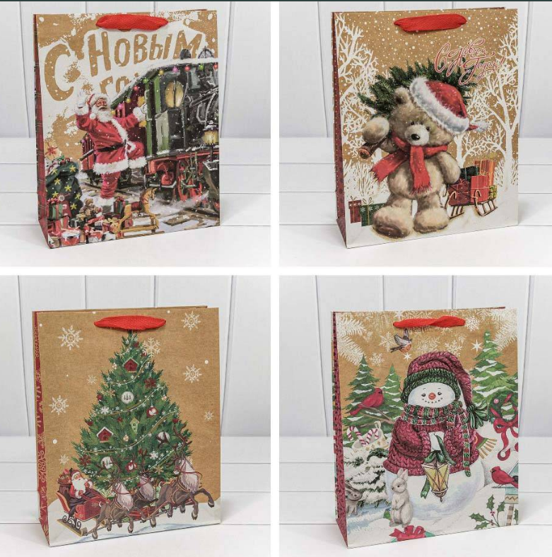 Пакет подарочный Крафт Новогодний (микс) 26х32х10, 300367C	