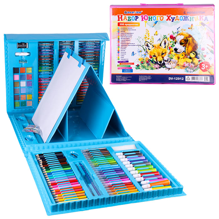 Набор для юного художника Darvish, 208 предметов, мольберт, пласт. чемодан, DV-12912