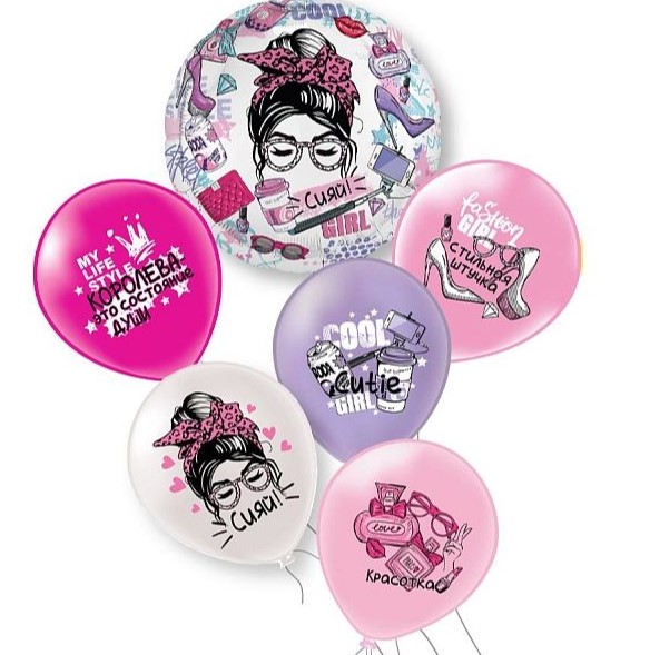 Набор воздушных шаров 12';30 см, 'Сияй', (1фольга+5 латекс), Ч47422