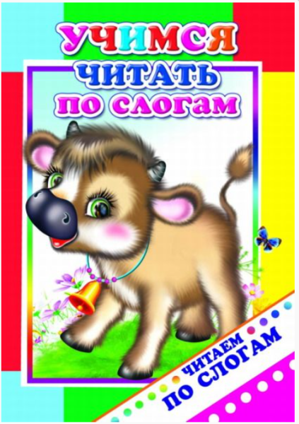 Снимок экрана 2026-05-26 113607