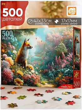 ПАЗЛЫ 500 элементов. ЛИСА В ЦВЕТАХ