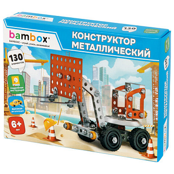 Конструктор металлический "Погрузчик", цветной, с подвижными деталями, 130 элементов, BAMBOX