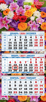 Календарь квартальный трехблочный 2027, Цветочная фантазия, 310х680, в европакете, КБ10-27