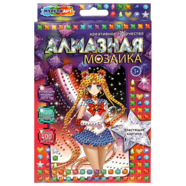 Алмазная мозаика 10х15 см, Волшебная девочка, МУЛЬТИ АРТ, 361136