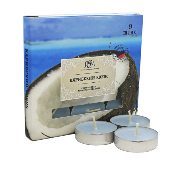 Свеча чайная РСМ Карибский кокос (9 шт;уп), 1300911