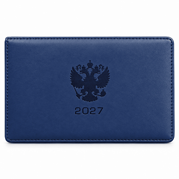 Планинг карманный датированный 2027 'deVENTE. Emblem' (155 ммx95 мм) 128 стр, белая бумага, 2239723