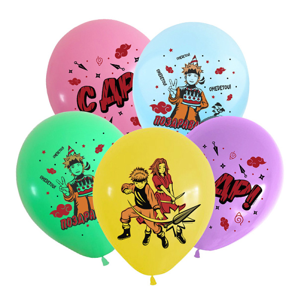 Набор шаров 'Аниме ниндзя', ассорти , пастель , (50 шт;уп), 412516-50