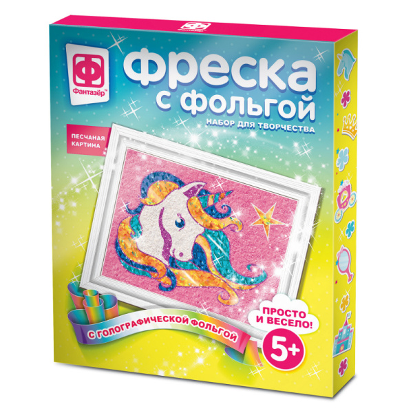 Фреска с фольгой Фантазер 'Единорог' 407307