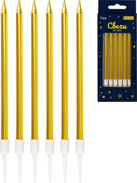 Свечи для торта на подставке 'Веселый праздник', 0,4х10,5 + 3 см, (6 шт), золотистые, С-2019