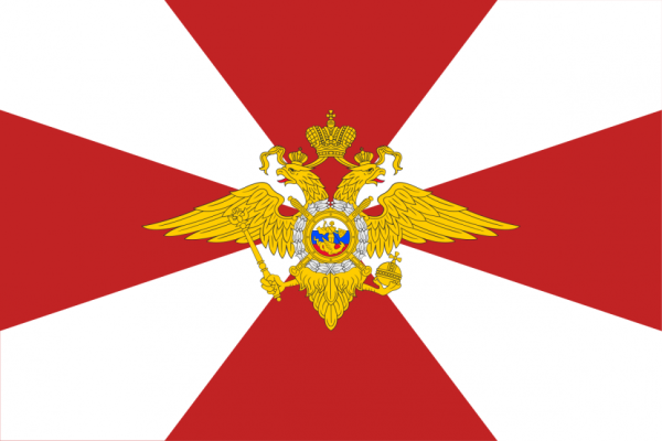 Флаг, DARLENS 'Внутренние Войска', 900х1500 мм, DL-DRL06719