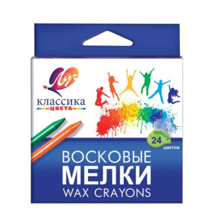 Снимок экрана 2026-04-25 095530