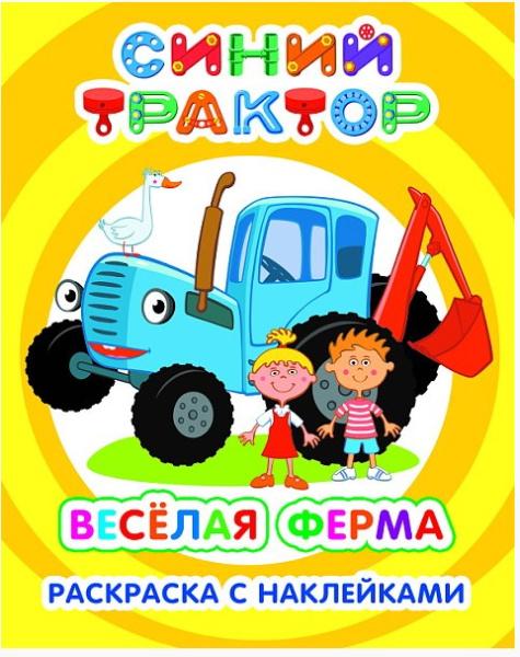 Снимок экрана 2026-05-26 112546